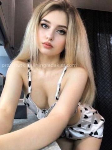 Хана